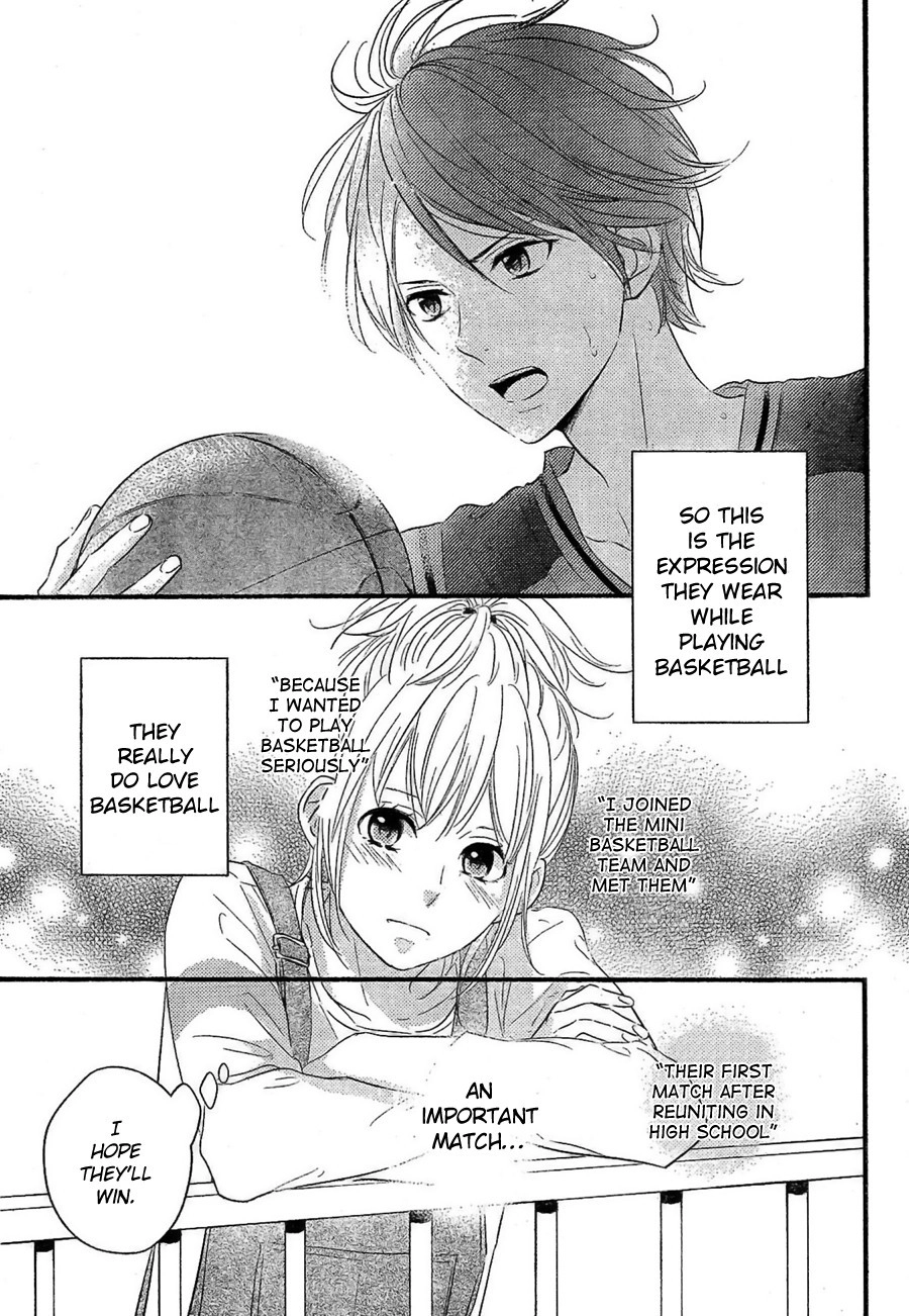 Haru Matsu Bokura Chapter 5 12